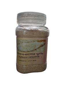 Isabgol Bhusi (ইশবগুলের ভুষি)