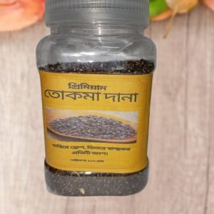 Tokma (তোকমা দানা)